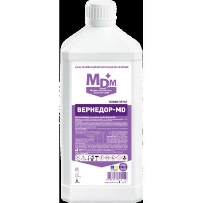 «Засіб дезінфекційний для медичних виробів «Вернедор-MD»